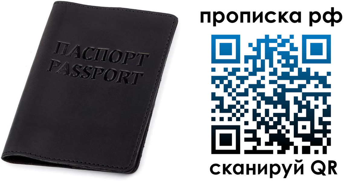 форма 3 в Сорске