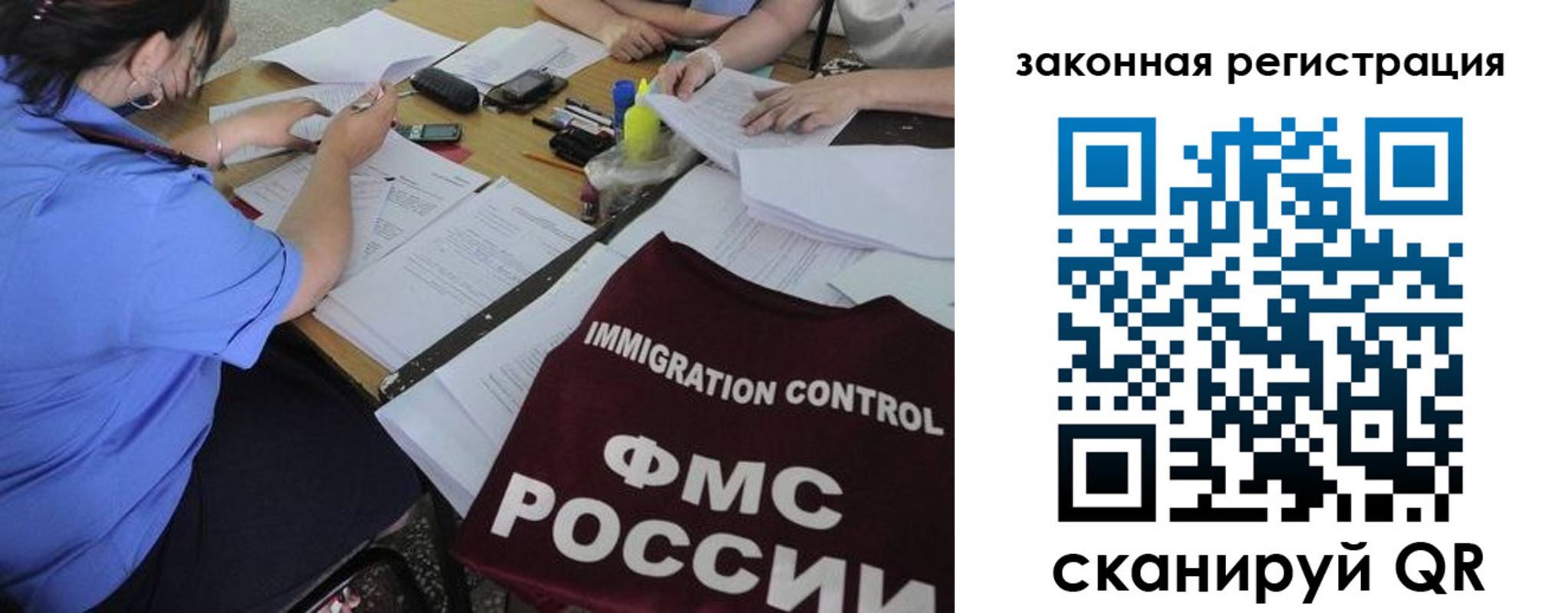 пропишу в квартире в Сорске