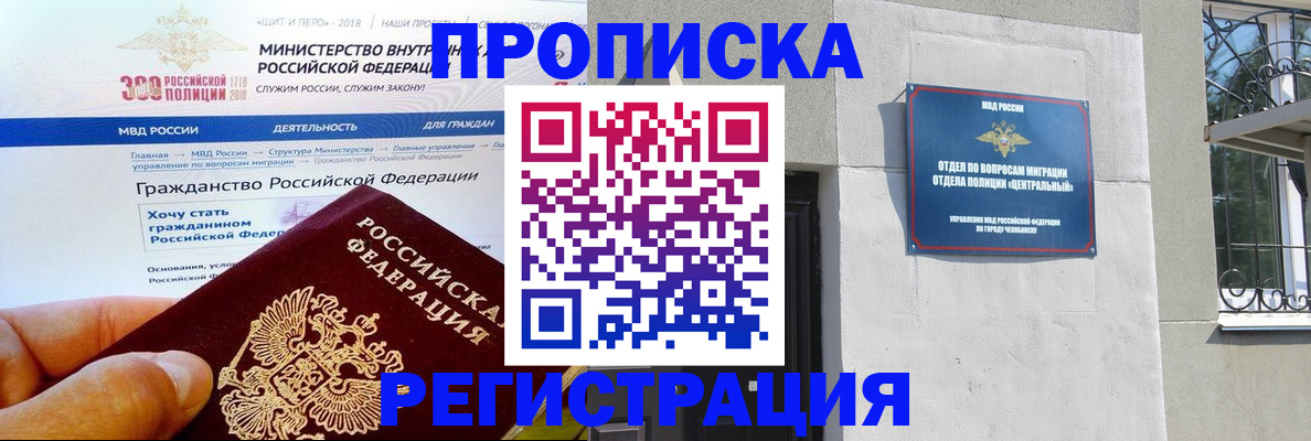 форма 3 в Сорске